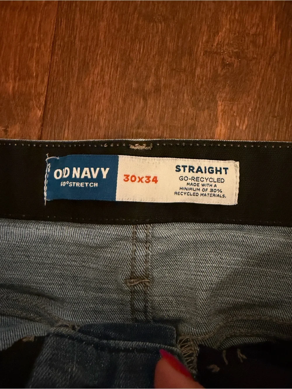 Old Navy men’s old